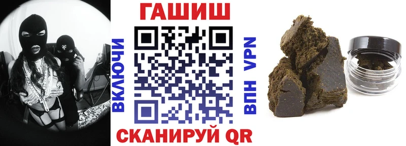 Купить Каннабис Cocaine Альфа ПВП МЕФ Пошехонье