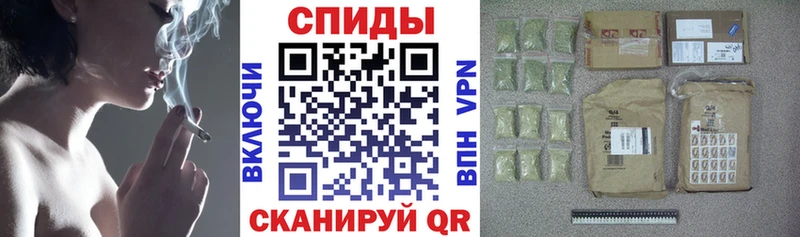БУТИРАТ 1.4BDO Пошехонье