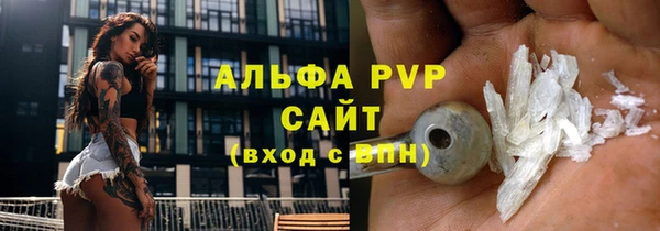 мет Горняк
