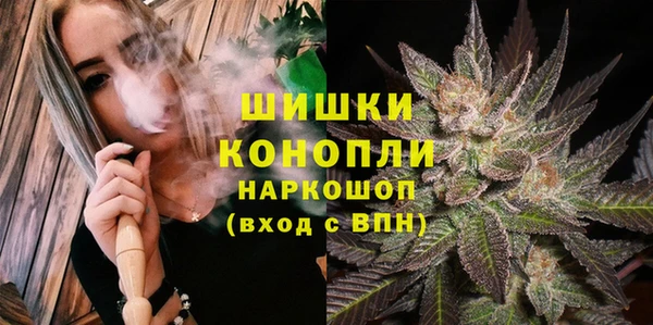 мет Горняк
