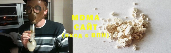 меф Горно-Алтайск
