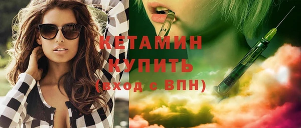 мет Горняк