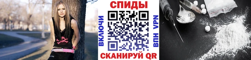 Метамфетамин мет  Купить закладки  Пошехонье 